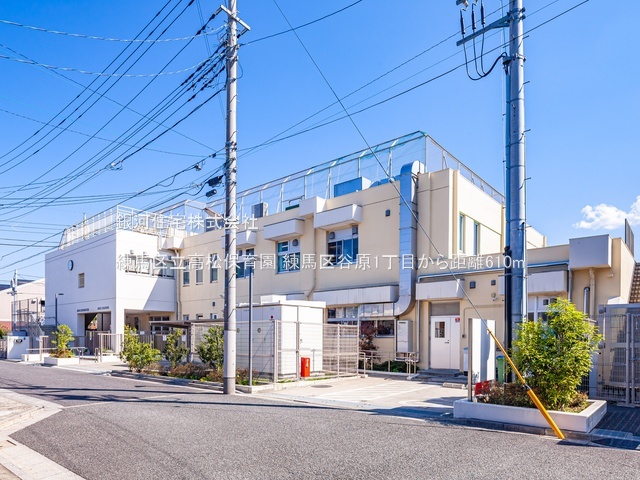 G00396602 東京都練馬区谷原１丁目 新築一戸建て 7580万円 土地面積99.05m² (約29.96坪) 建物面積104.89m² (約31.72坪) 間取り３ＬＤＫ 築年月2026年07月(築１年以内)【周辺環境】練馬区立高松保育園