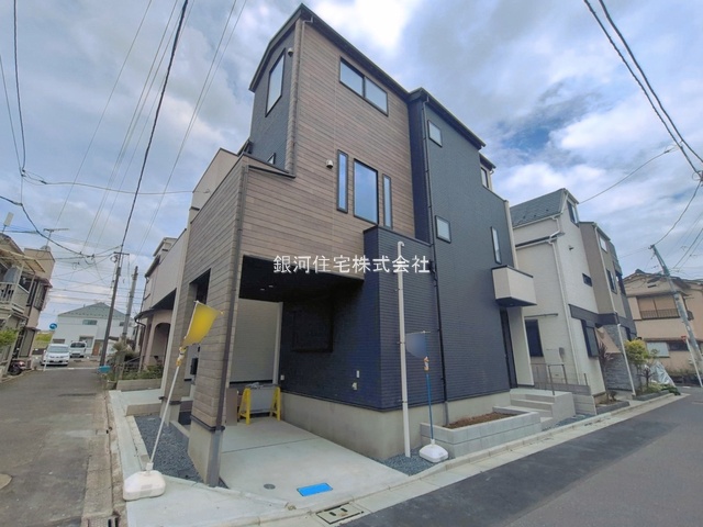 中川５丁目