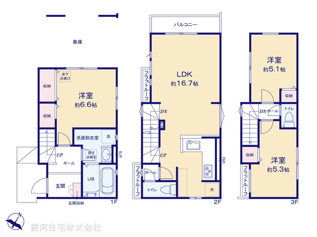 G00396608 東京都足立区中川５丁目 新築一戸建て 5598万円【間取図】