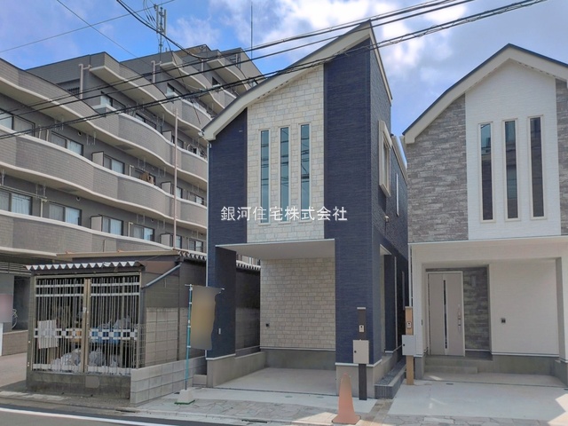 伊興３丁目
