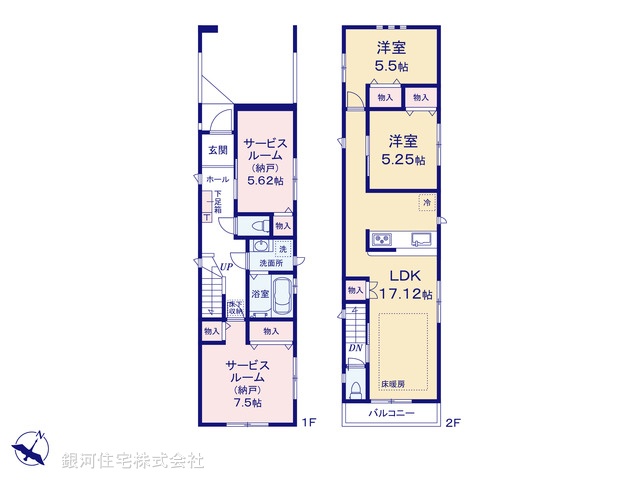G00396623 東京都足立区伊興３丁目 新築一戸建て 5598万円【間取図】