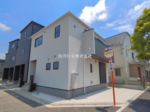 篠崎町３丁目