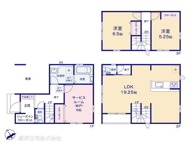 G00396636 千葉県市川市本行徳 新築一戸建て 5990万円【間取図】