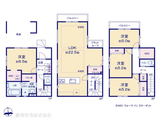 G00396644 東京都江戸川区平井７丁目 新築一戸建て 8299万円【間取図】