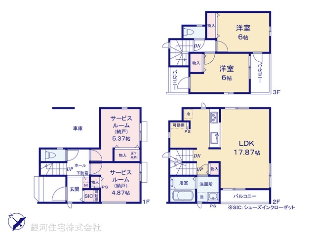 G00396655 千葉県市川市塩焼１丁目 新築一戸建て 6790万円【間取図】