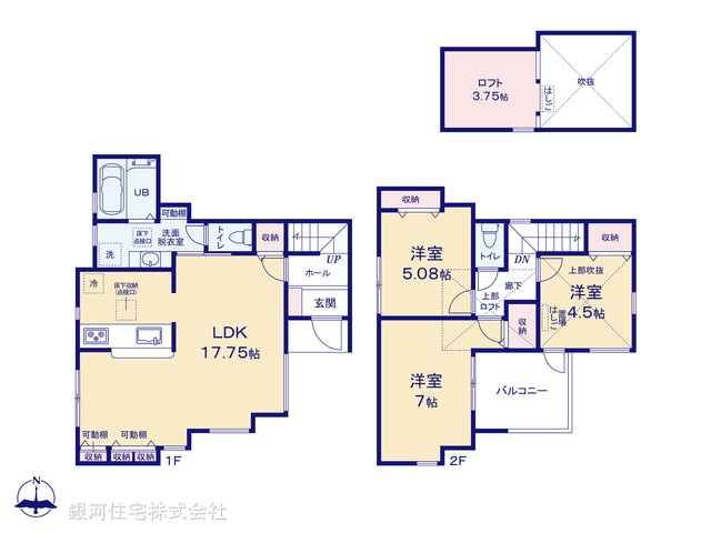 G00396657 東京都杉並区宮前１丁目 新築一戸建て 1億190万円【間取図】