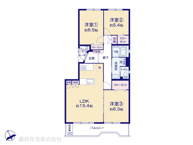 G00396662 東京都西東京市西原町４丁目 中古マンション 2880万円【間取図】
