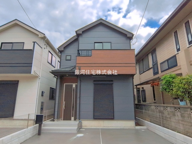 若松町