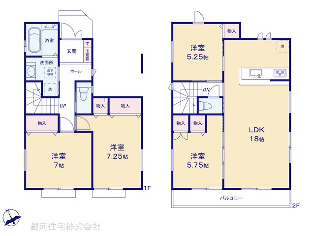 G00396670 千葉県千葉市稲毛区天台４丁目 新築一戸建て 3798万円【間取図】