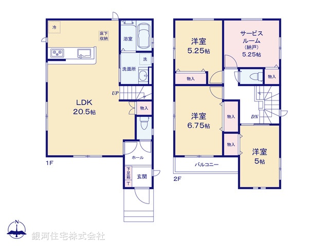 G00396671 千葉県流山市大字東深井 新築一戸建て 3798万円【間取図】