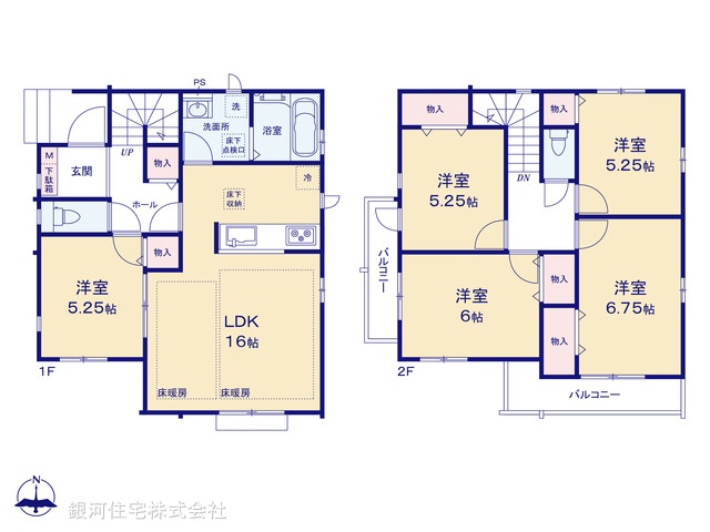G00396673 東京都練馬区西大泉３丁目 新築一戸建て 7390万円【間取図】