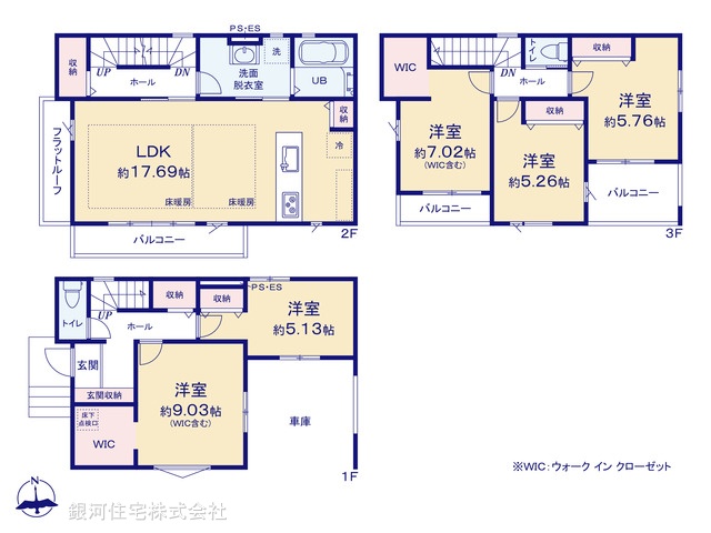 G00396674 東京都江戸川区春江町２丁目 新築一戸建て 8299万円【間取図】