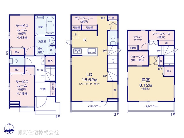 G00396675 東京都江戸川区北小岩３丁目 新築一戸建て 6290万円【間取図】