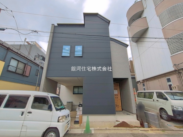 北小岩３丁目