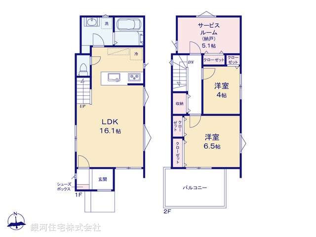 G00396682 東京都杉並区上高井戸２丁目 新築一戸建て 9180万円【間取図】