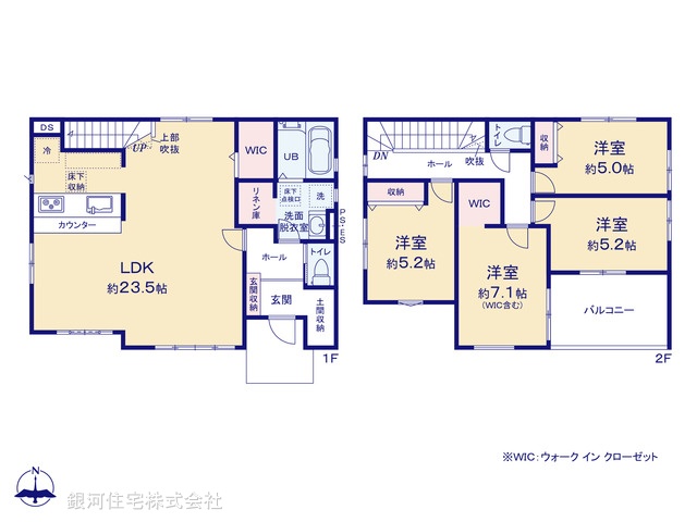 G00396688 千葉県市原市青葉台６丁目 新築一戸建て 3598万円【間取図】