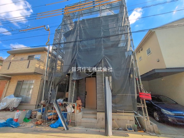 田尻５丁目