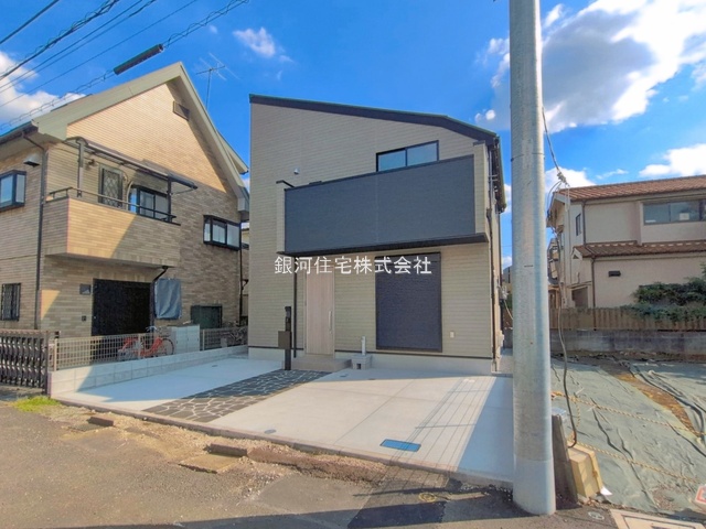 新町１丁目