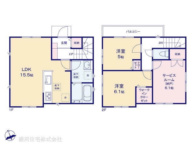 G00396741 東京都府中市新町１丁目 新築一戸建て 4980万円【間取図】