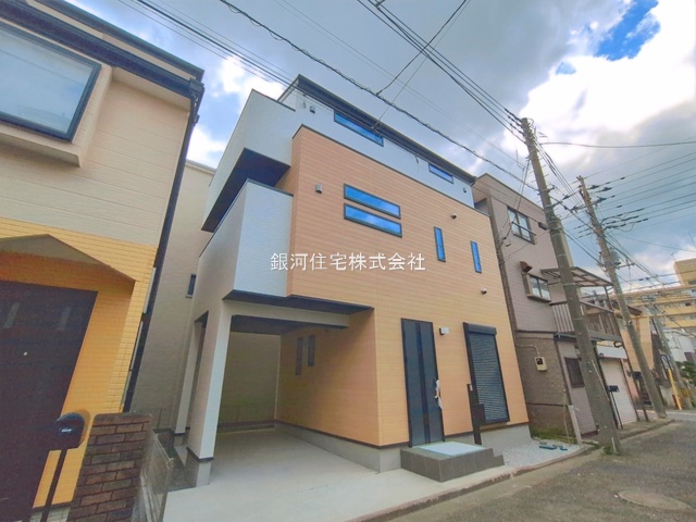 丸山