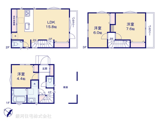 G00396755 埼玉県ふじみ野市丸山 新築一戸建て 3680万円【間取図】