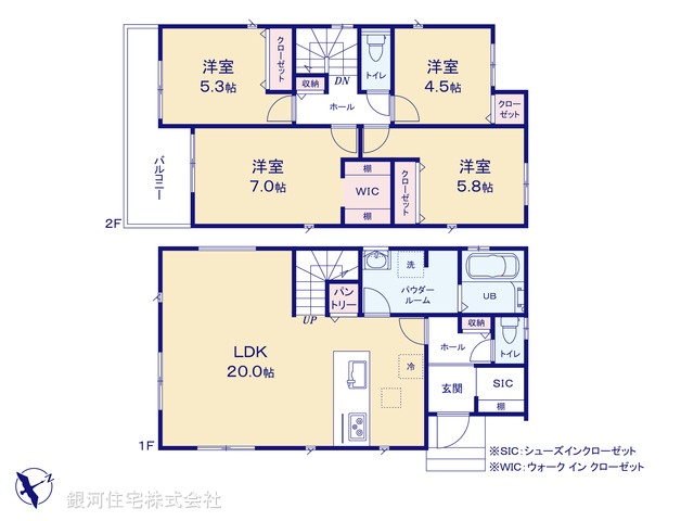 G00396778 神奈川県座間市ひばりが丘５丁目 新築一戸建て 4790万円【間取図】