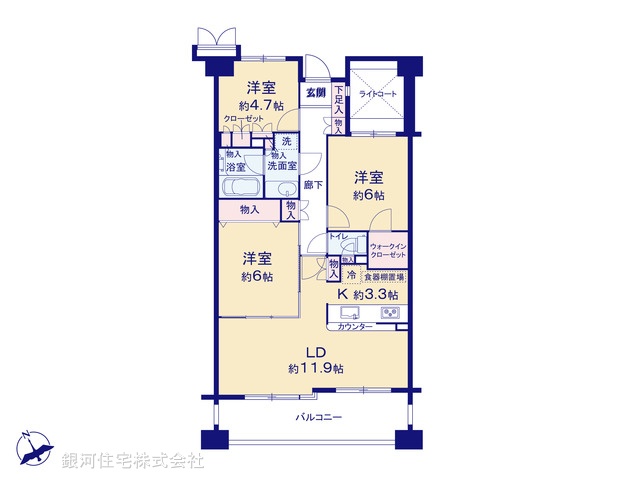 G00396786 神奈川県横浜市港南区日野３丁目 中古マンション 4299万円【間取図】