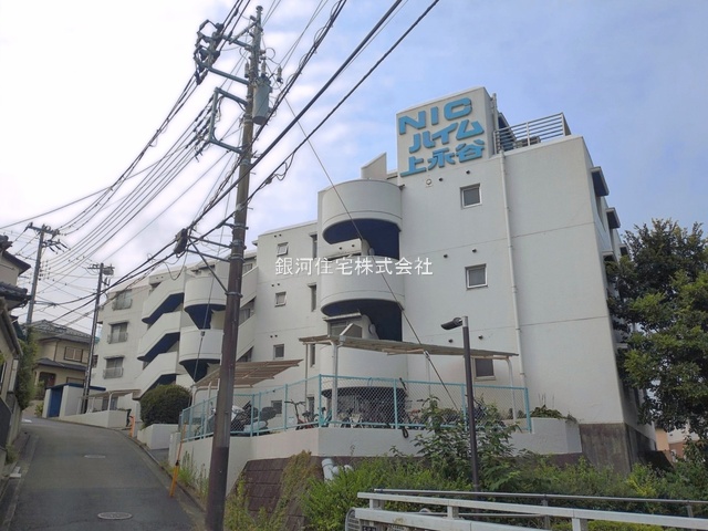 野庭町