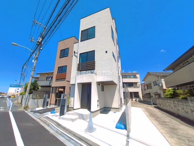 玉川３丁目