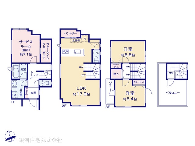 G00396802 東京都世田谷区玉川３丁目 新築一戸建て 1億4500万円【間取図】