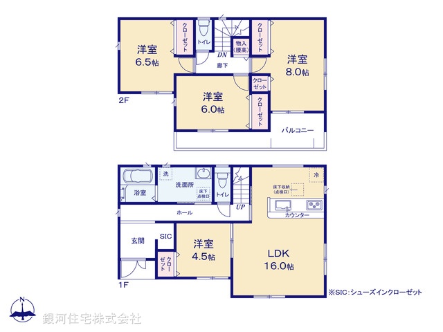 G00396805 千葉県松戸市栄町西１丁目 新築一戸建て 4580万円【間取図】