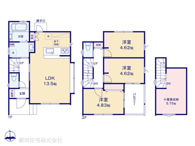 G00396808 埼玉県所沢市北中３丁目 新築一戸建て 2980万円【間取図】