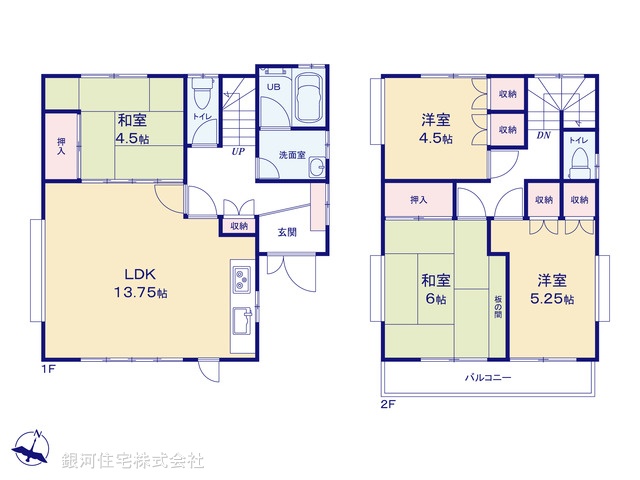 G00396815 千葉県千葉市稲毛区園生町 中古一戸建て 2699万円【間取図】