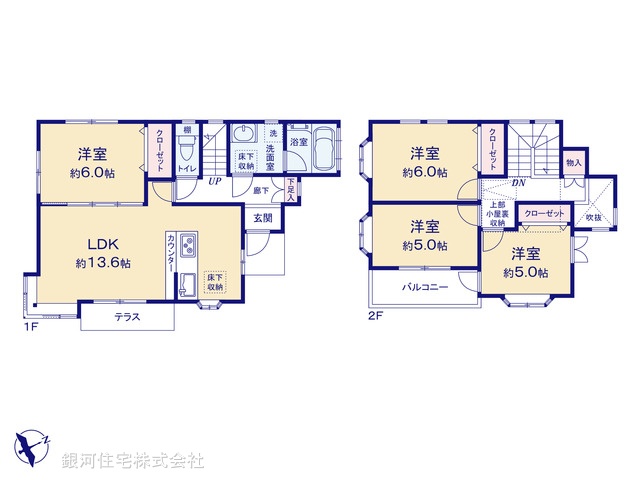 G00396823 神奈川県藤沢市大鋸 中古一戸建て 4199万円【間取図】