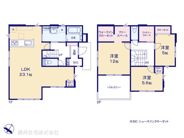 G00396835 埼玉県蓮田市緑町２丁目 新築一戸建て 4848万円【間取図】