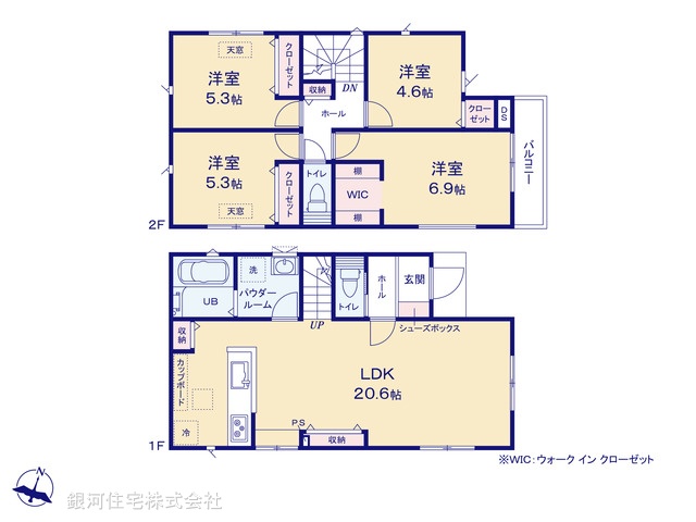 G00396844 神奈川県相模原市中央区田名 新築一戸建て 3190万円【間取図】
