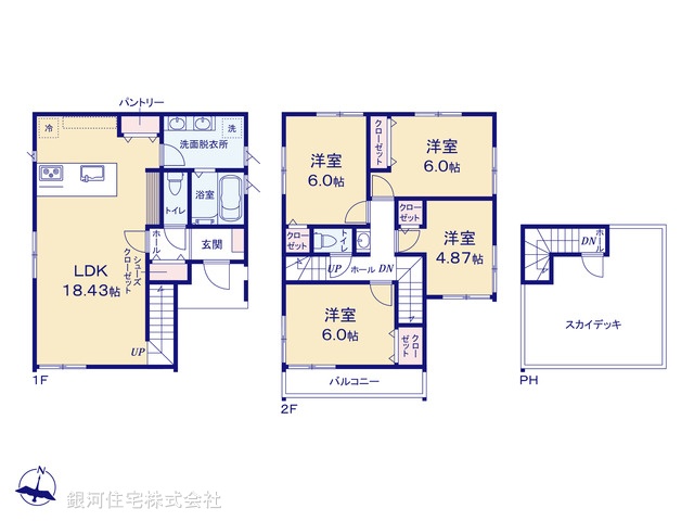 G00396846 埼玉県さいたま市見沼区大字蓮沼 新築一戸建て 4180万円【間取図】