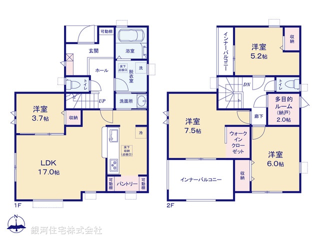 G00396847 埼玉県飯能市大字笠縫 新築一戸建て 3580万円【間取図】
