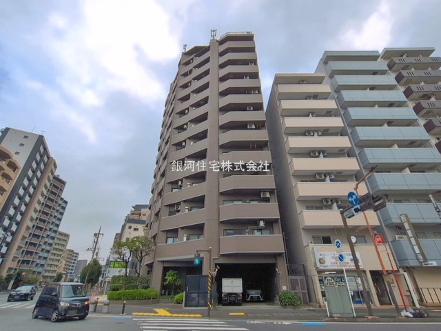 南幸町２丁目