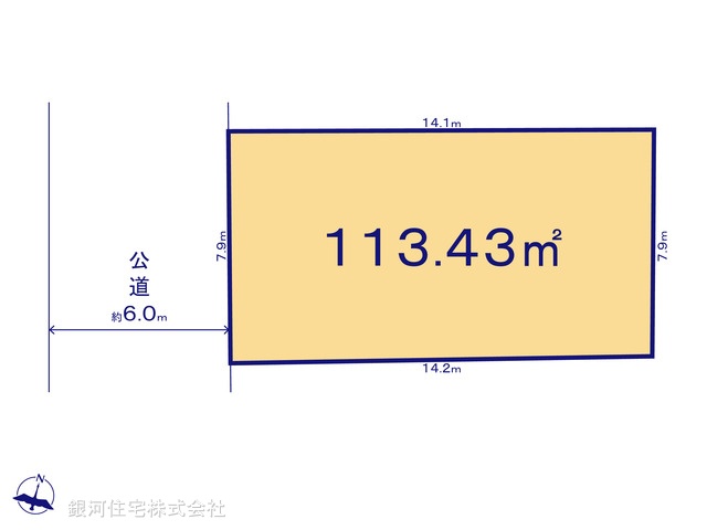 G00396855 埼玉県越谷市大字袋山 土地 2990万円【区画図】
