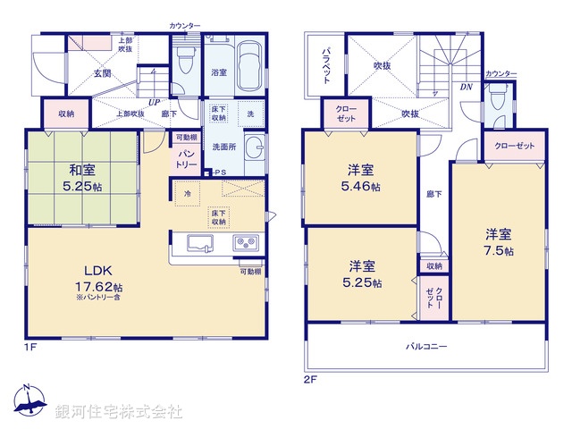 G00396858 神奈川県平塚市東真土４丁目 新築一戸建て 4080万円【間取図】