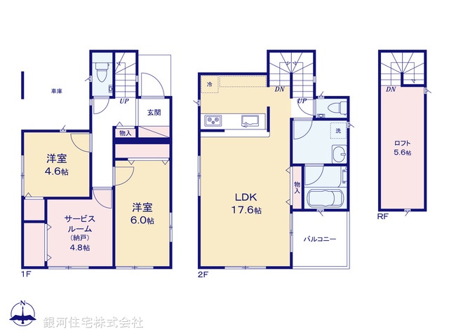 G00396870 東京都西東京市泉町２丁目 新築一戸建て 5180万円【間取図】