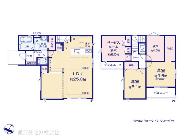 G00396873 東京都日野市南平２丁目 新築一戸建て 5999万円【間取図】