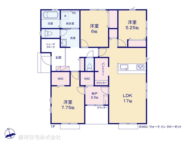 G00396881 埼玉県川越市大字古市場 新築一戸建て 4780万円【間取図】