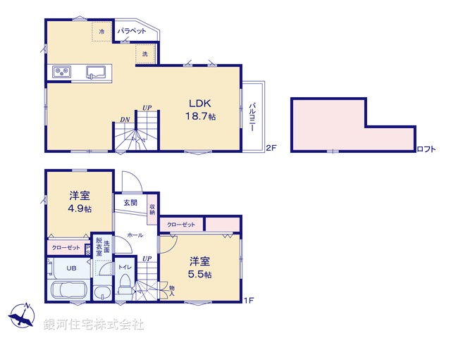 G00396882 千葉県市川市東菅野４丁目 新築一戸建て 3580万円【間取図】