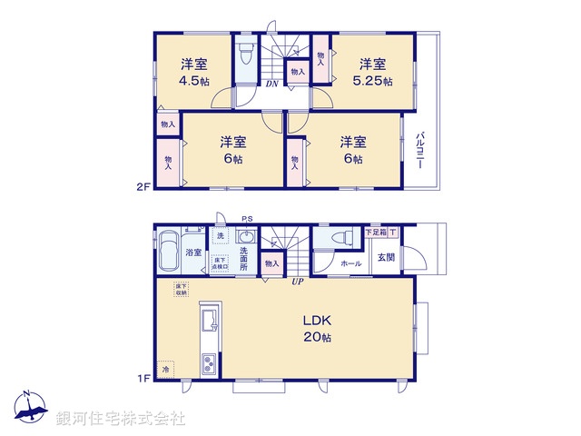 G00396895 神奈川県相模原市中央区上溝 新築一戸建て 3050万円【間取図】