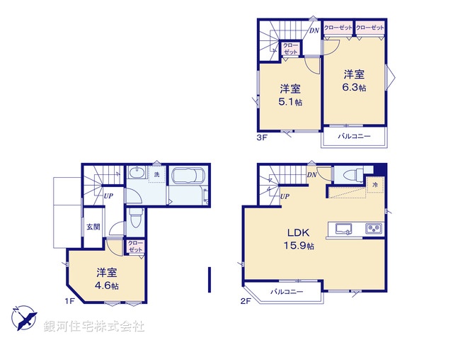 G00396918 埼玉県さいたま市南区太田窪５丁目 新築一戸建て 4880万円【間取図】