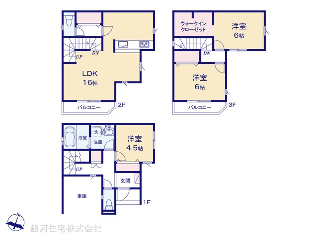 G00396920 埼玉県さいたま市北区植竹町１丁目 新築一戸建て 5499万円【間取図】