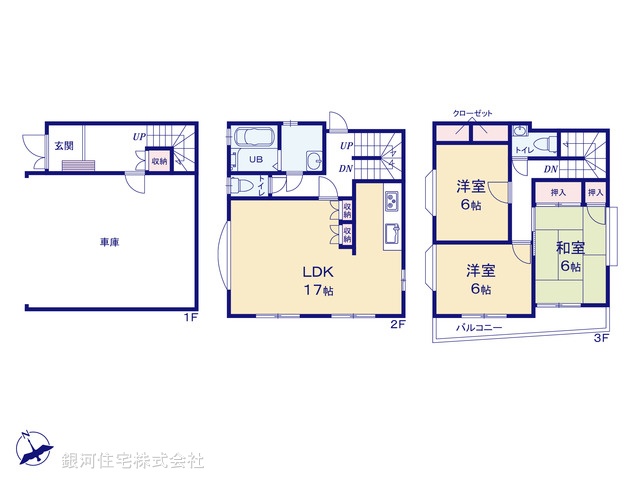 G00396922 千葉県習志野市実籾５丁目 中古一戸建て 2599万円【間取図】