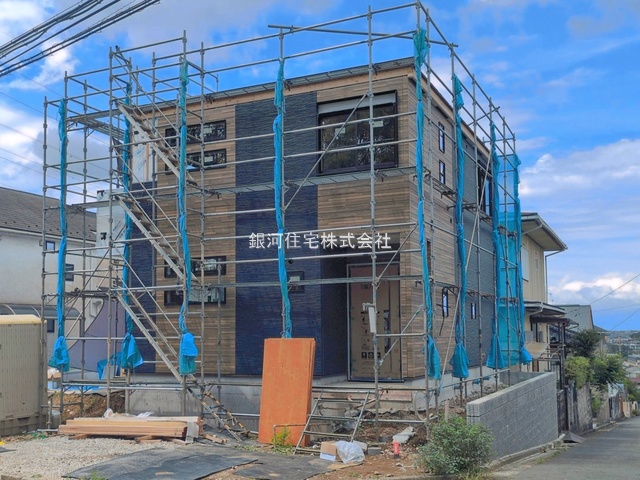 小山台２丁目